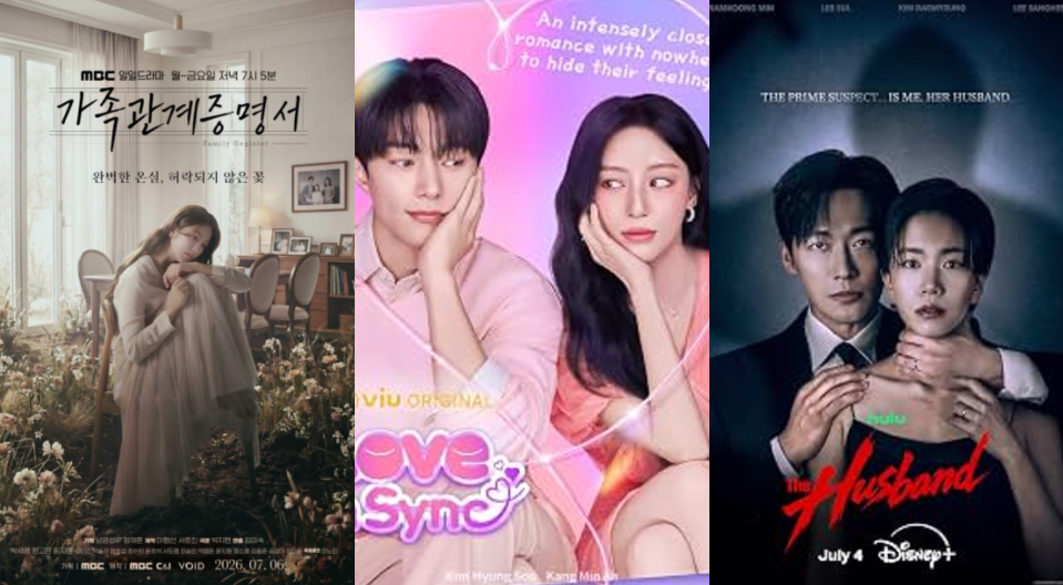List of Latest Korean Dramas Showing on VIU July 2026, Many Dramas That Fans Have Been Waiting For A Long Time