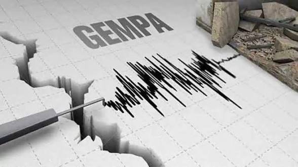 M 6.1 Earthquake Rocks Vanuatu, No Tsunami Warning