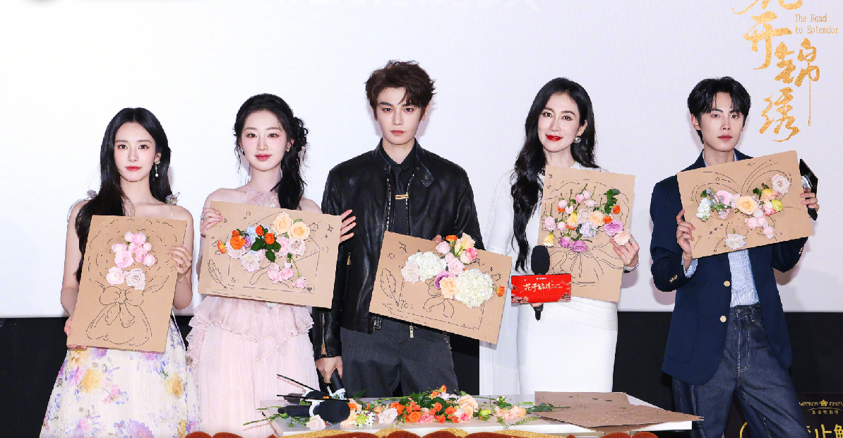 Chinese Drama The Road to Splendor: Synopsis, Cast List, and Interesting Facts You Need to Know
